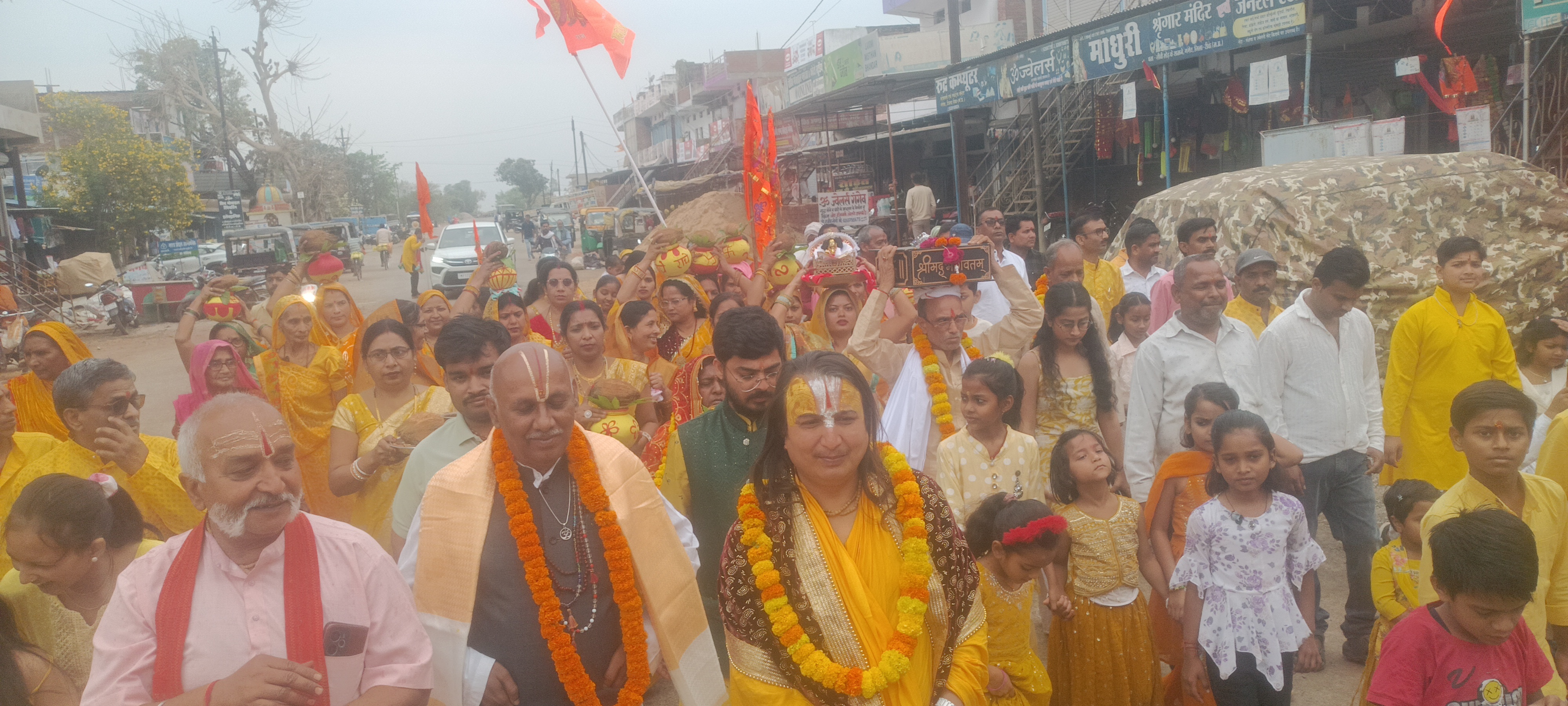 गंगेव - कलश यात्रा के साथ भव्य श्रीमद् भागवत कथा महोत्सव प्रारंभ posted by Abhishek Gupta from Mangawan