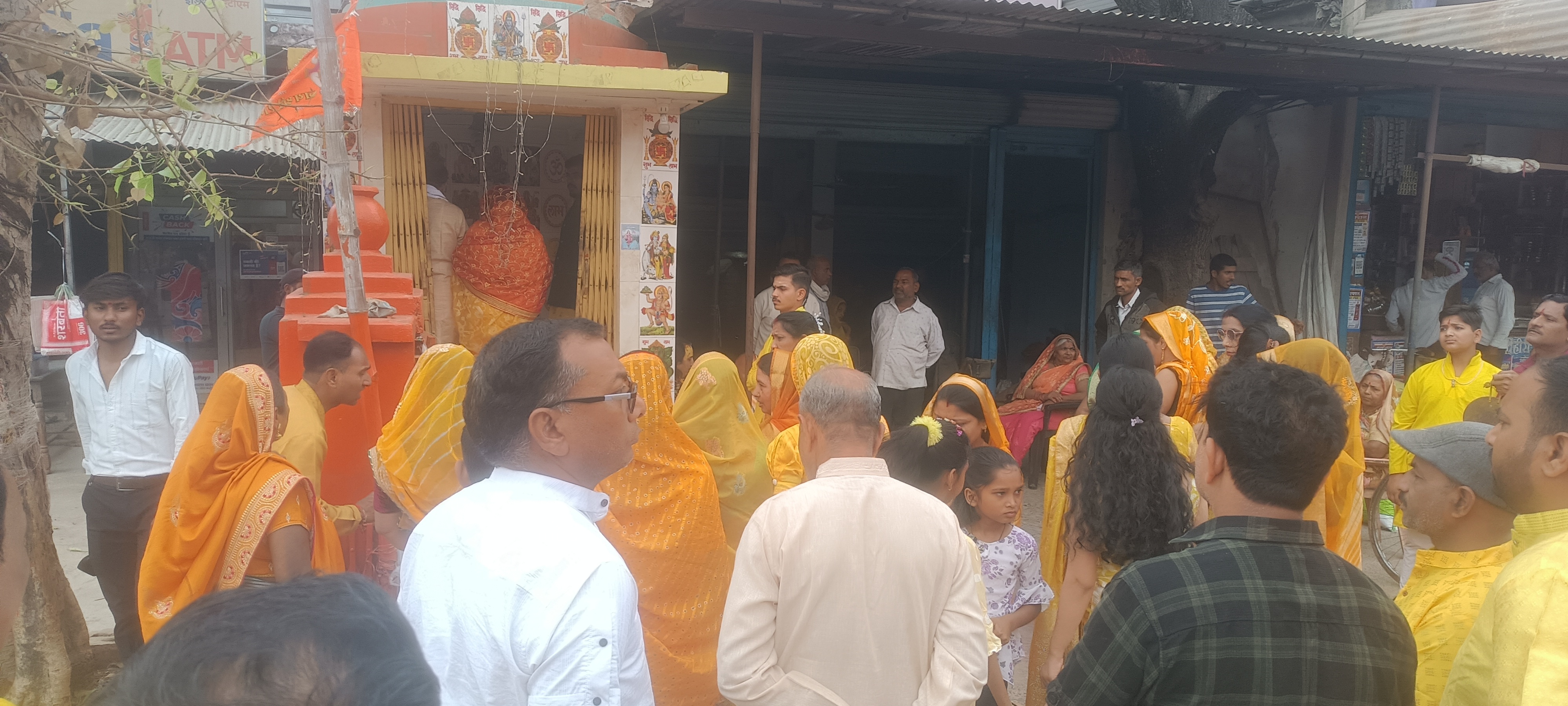 Additional News Image