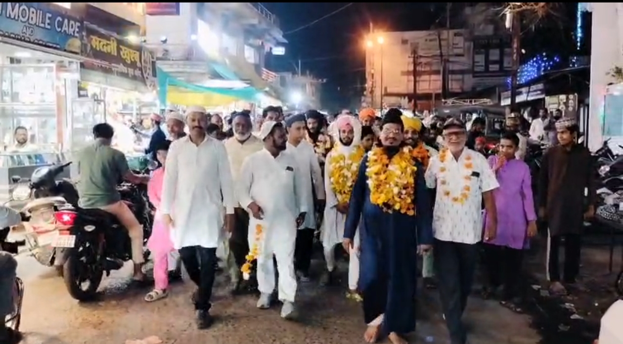 Additional News Image