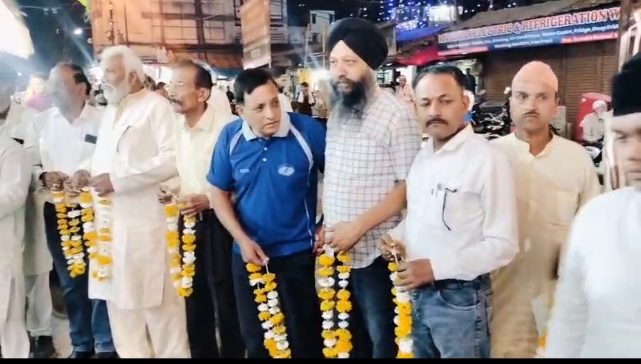 Additional News Image