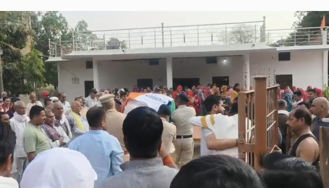 Additional News Image