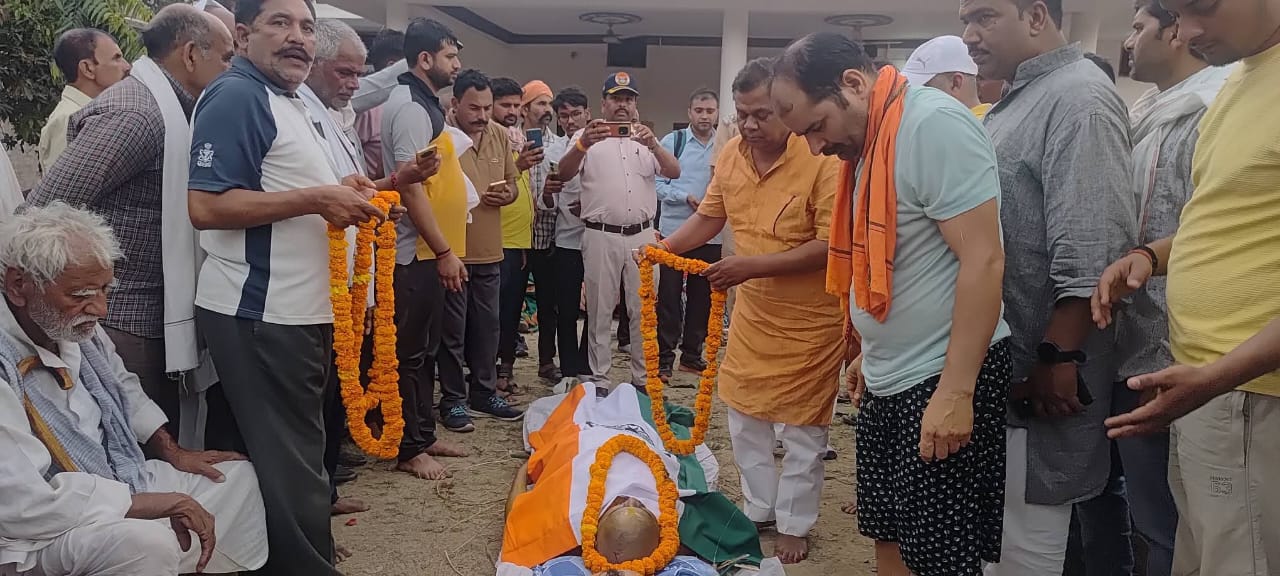 Additional News Image