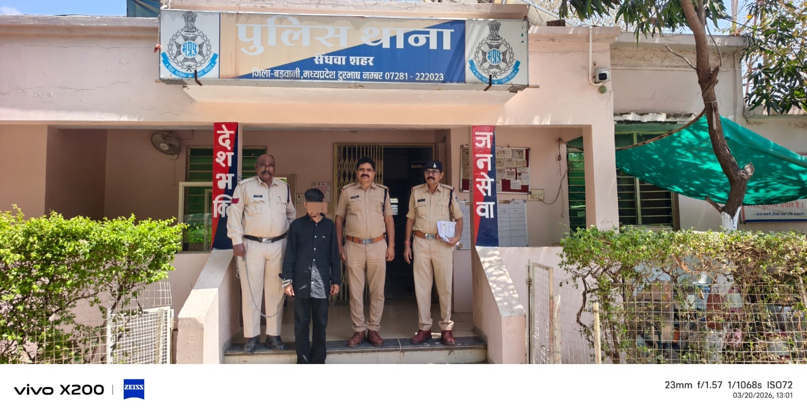 Additional News Image