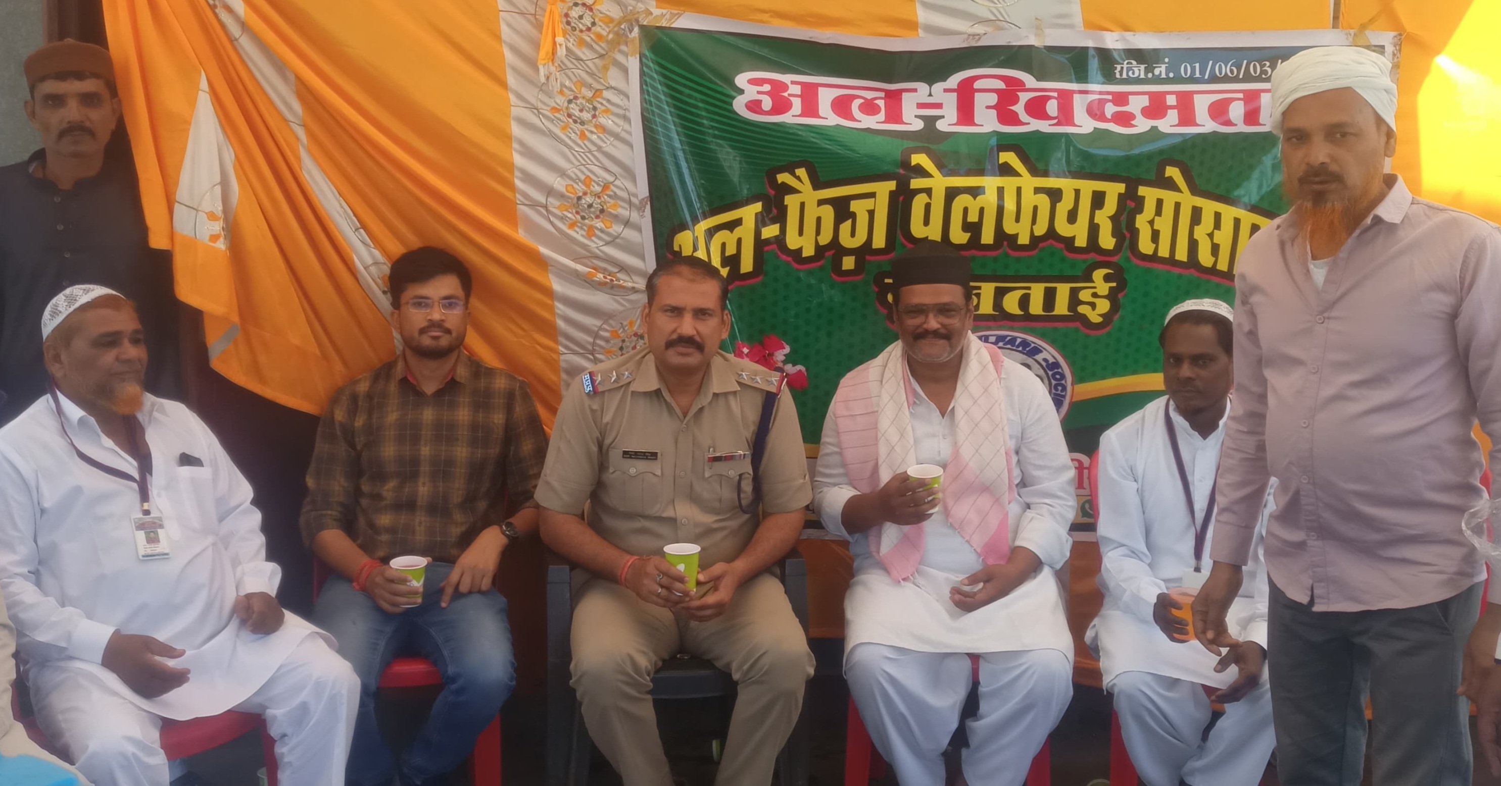 Additional News Image