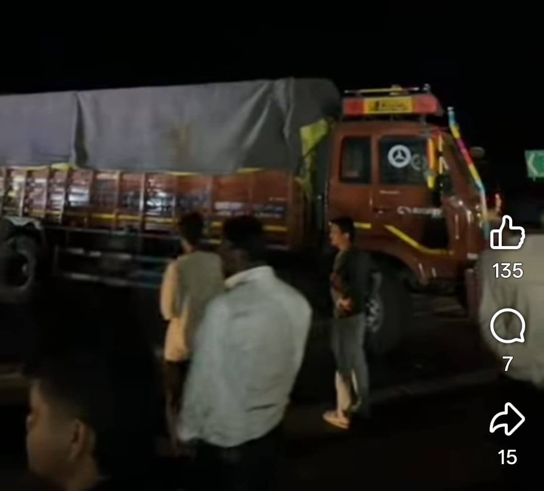 Additional News Image