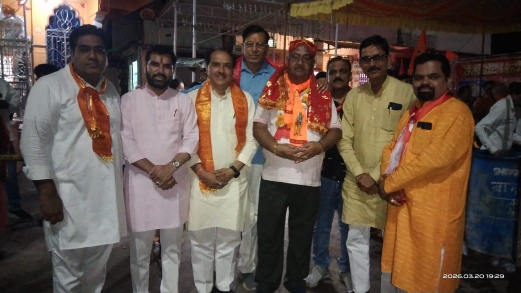 Additional News Image