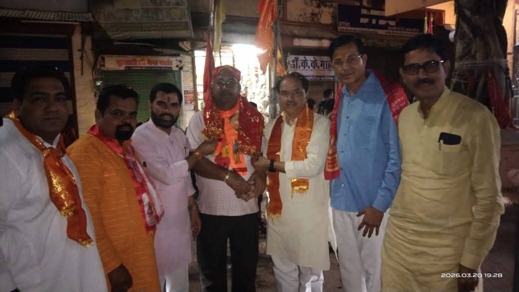 Additional News Image