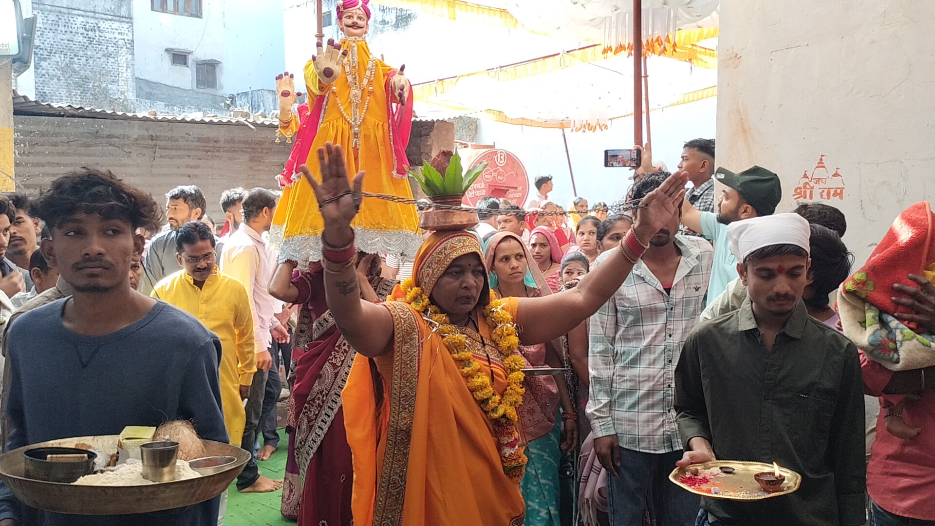 Additional News Image