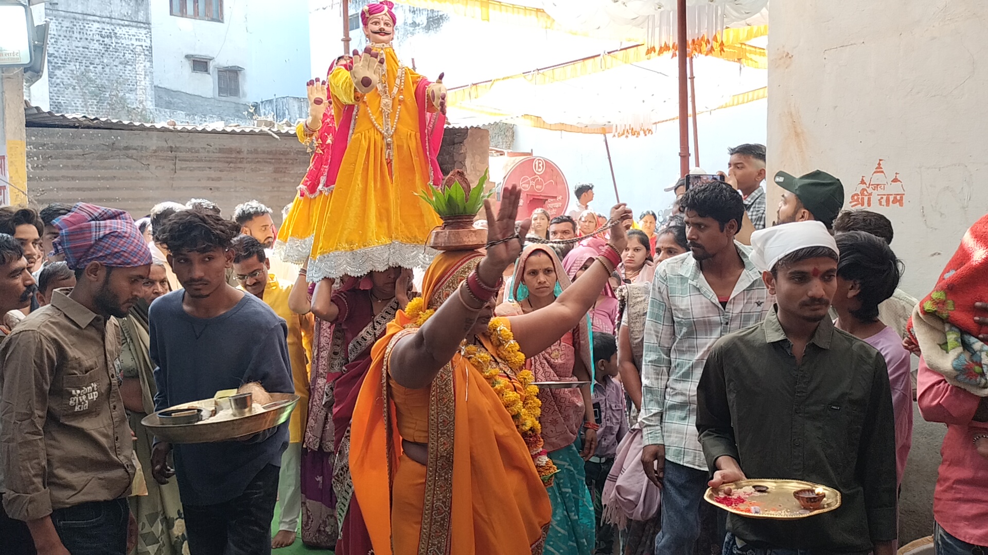 Additional News Image