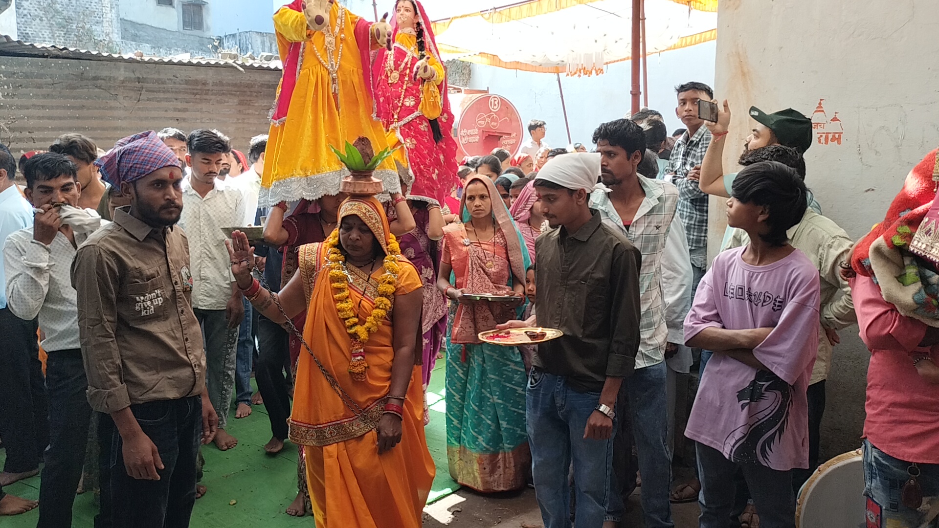 Additional News Image