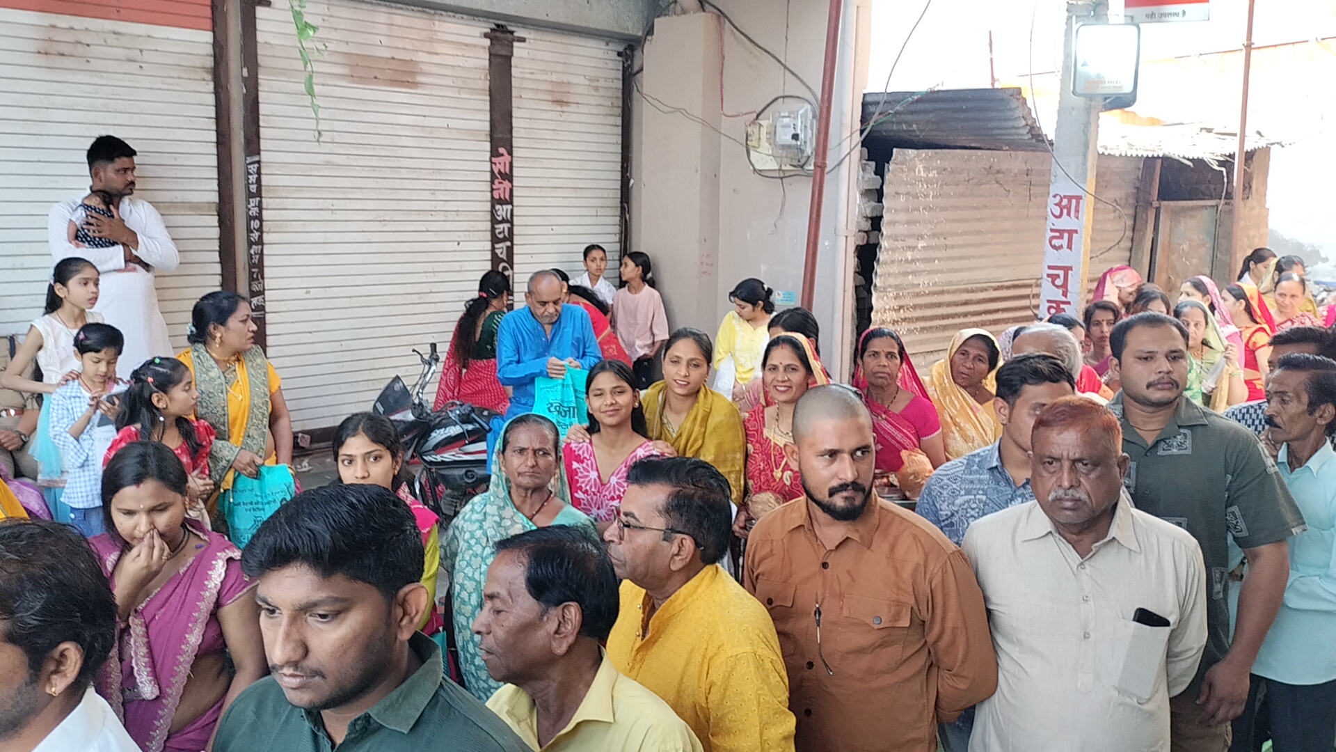 Additional News Image