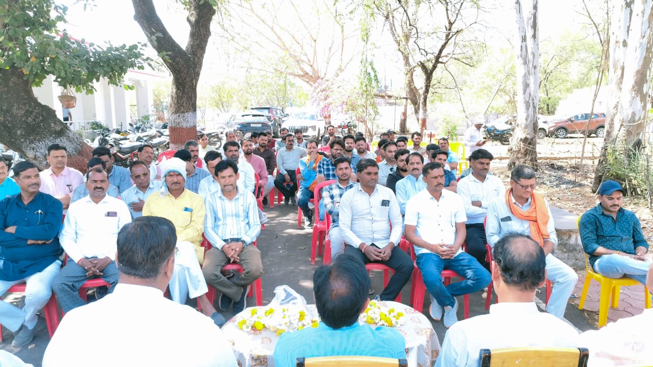 Additional News Image