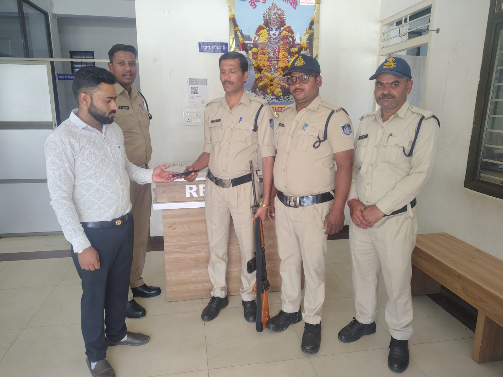 Additional News Image