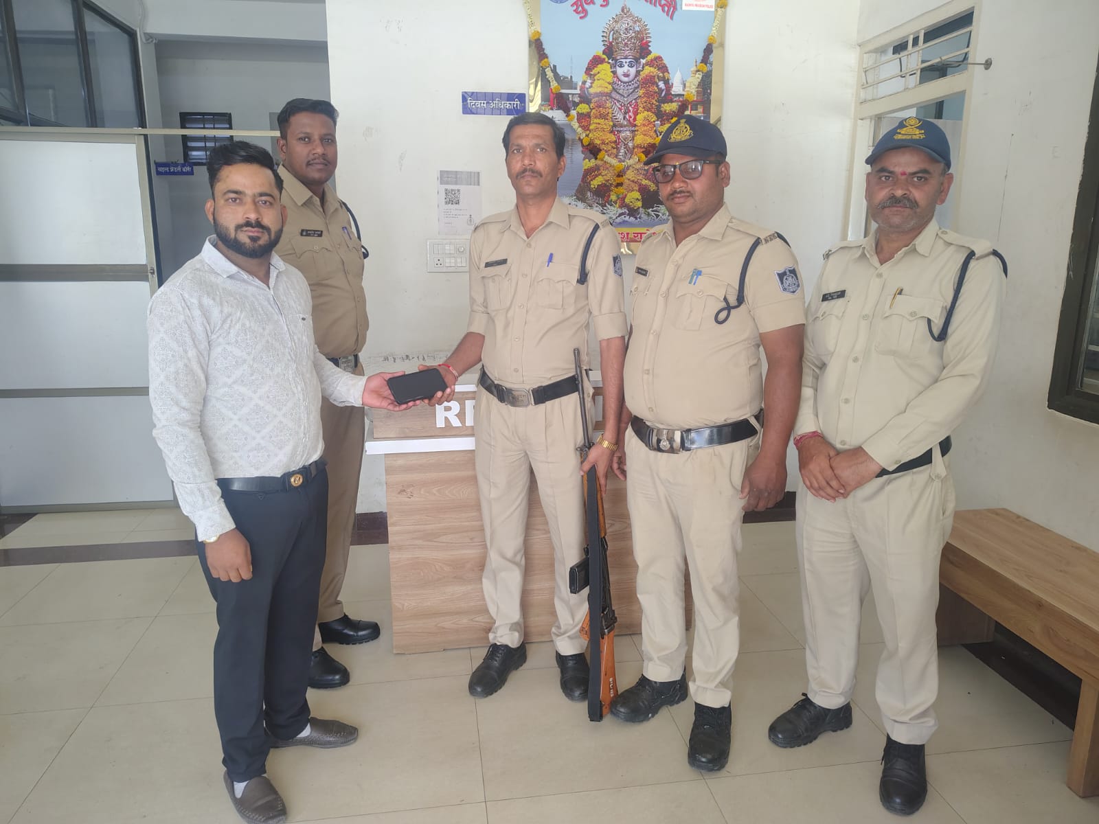 Additional News Image