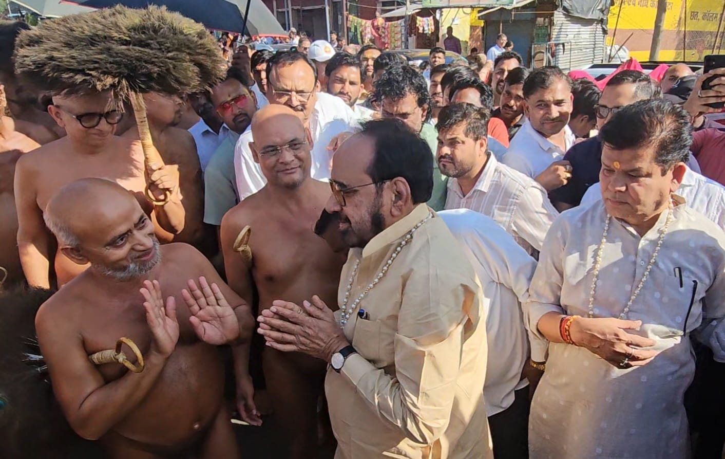 Additional News Image