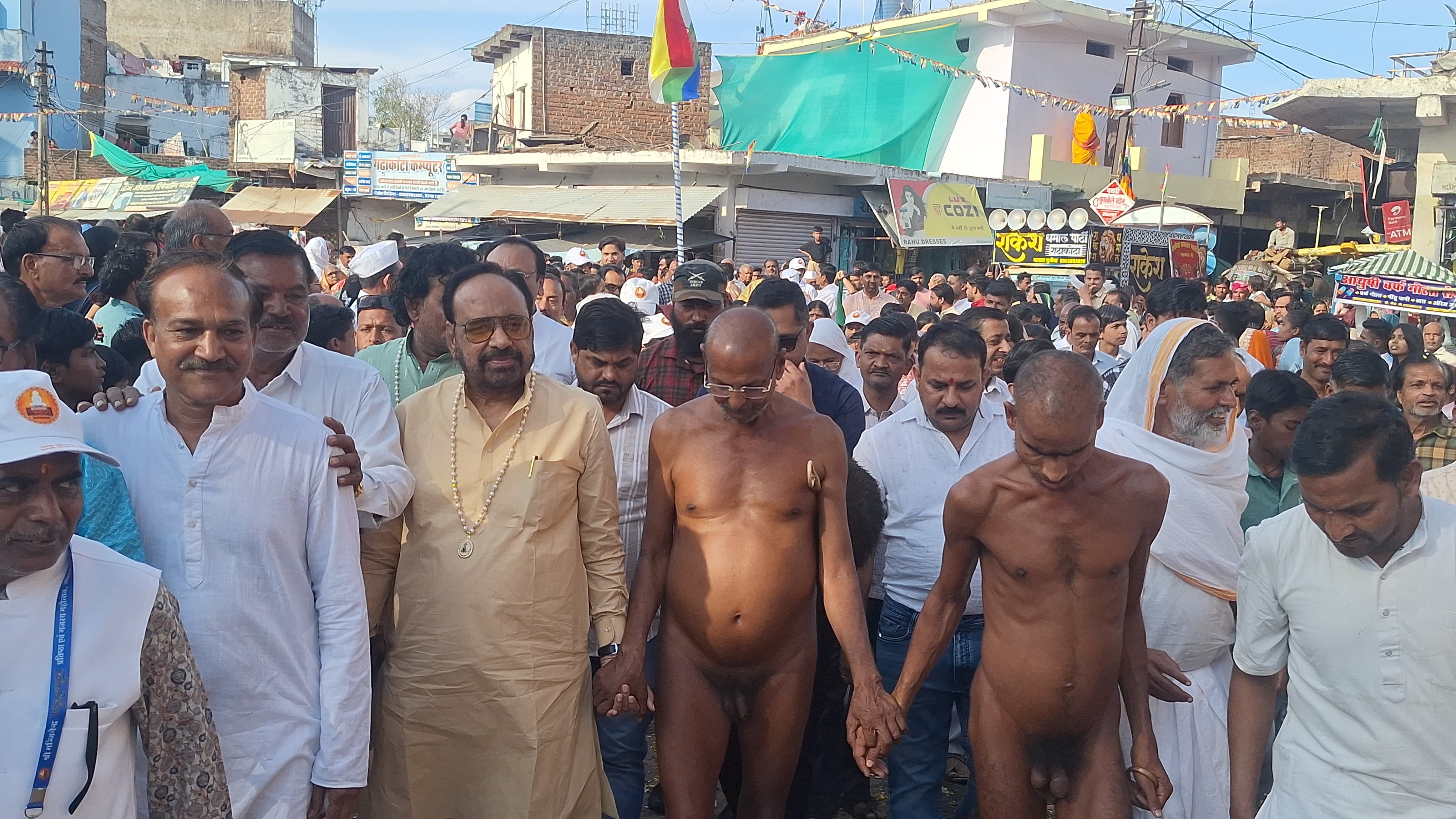 Additional News Image