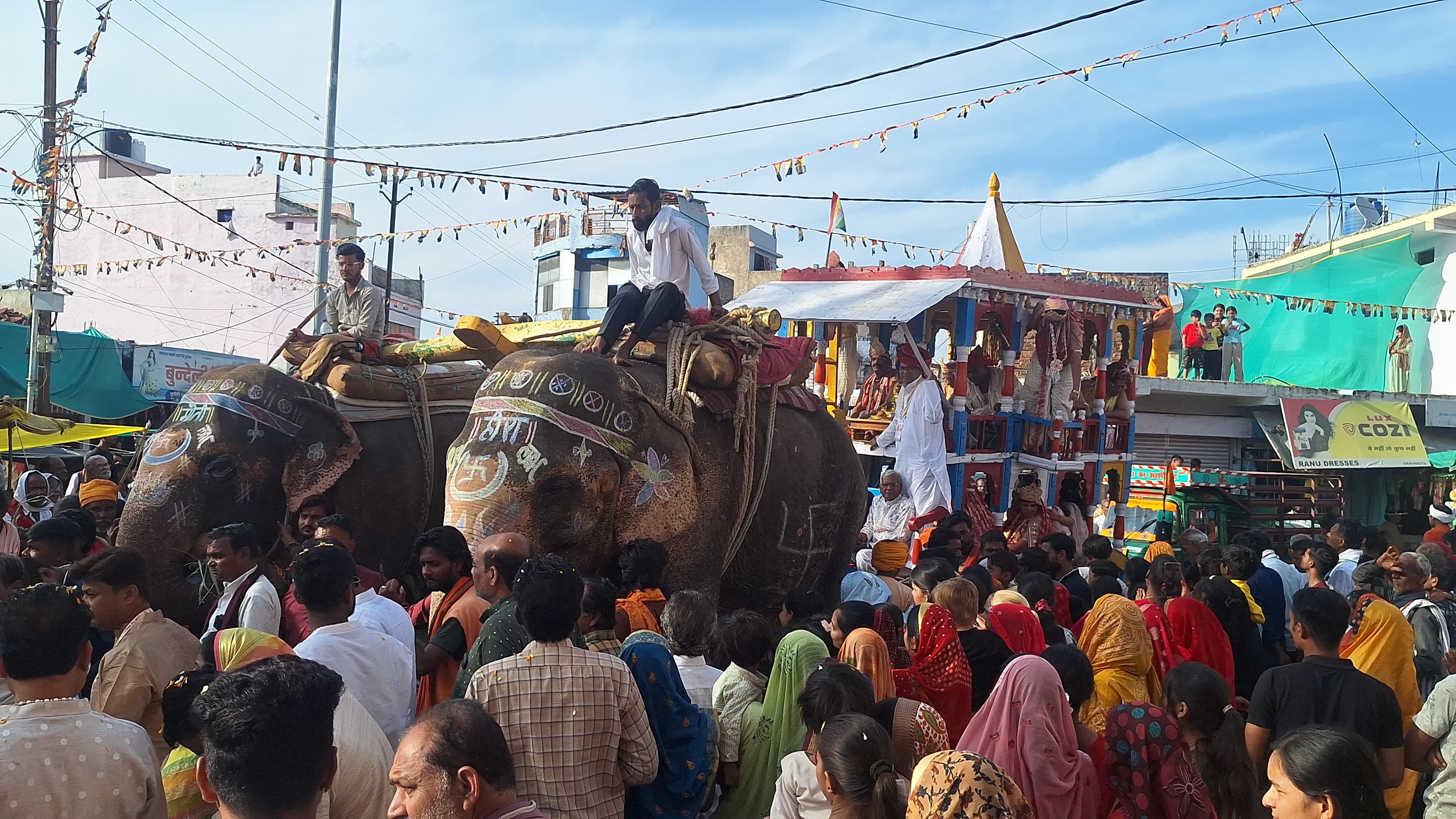 Additional News Image