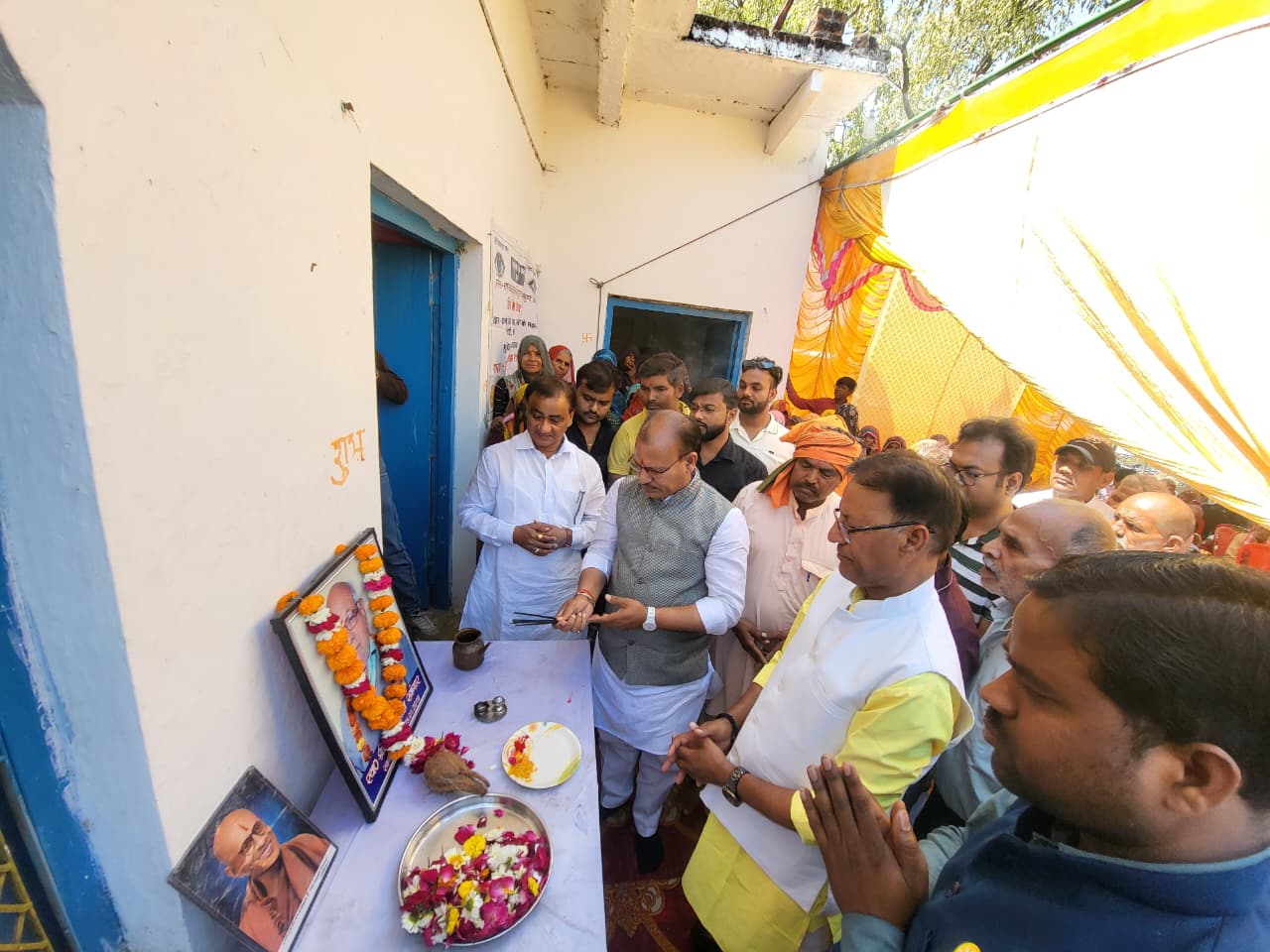 Additional News Image