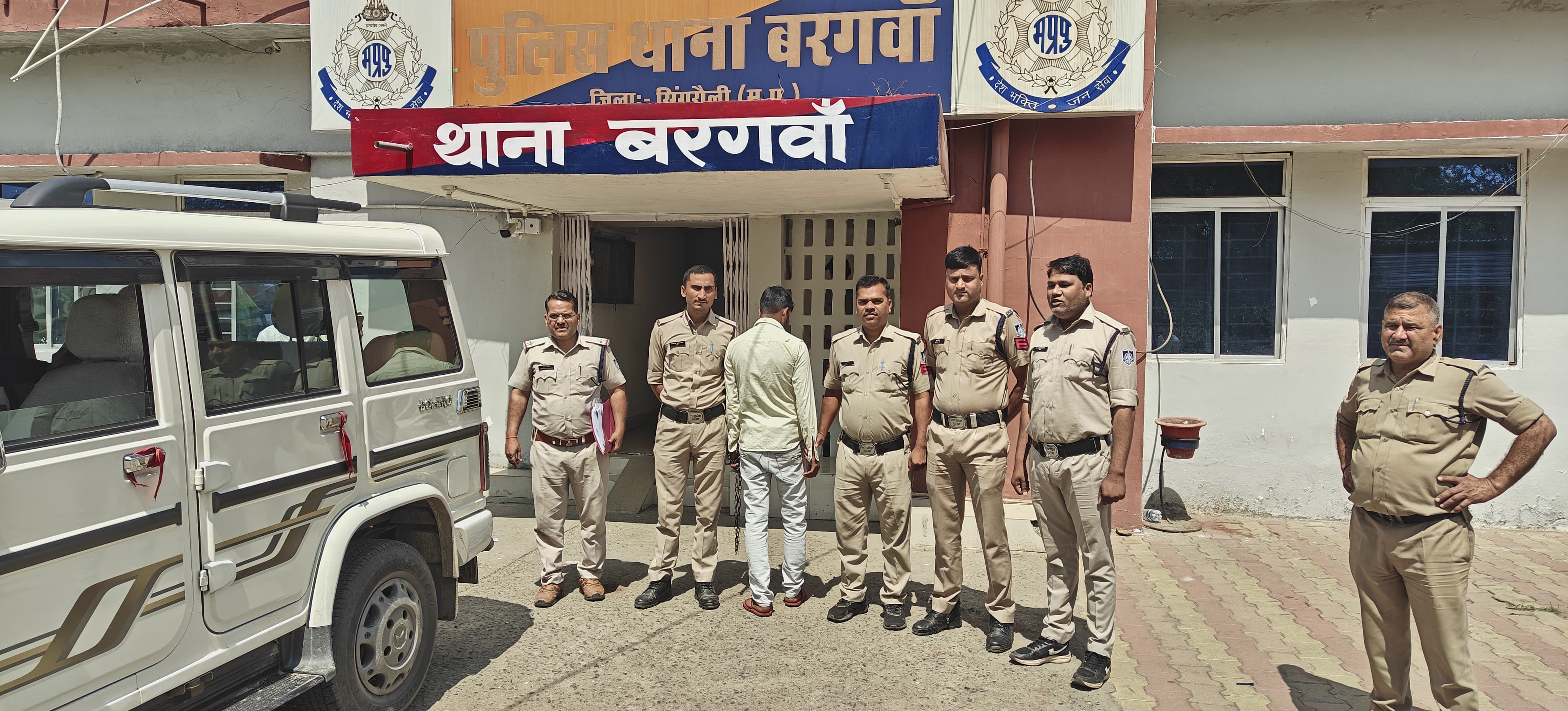 पिडरवाह जंगल में मिले शव के हत्या का खुलासा, आरोपी गिरफ्तार पति ही निकला हत्यारा posted by Avnish Sharma from Singrauli