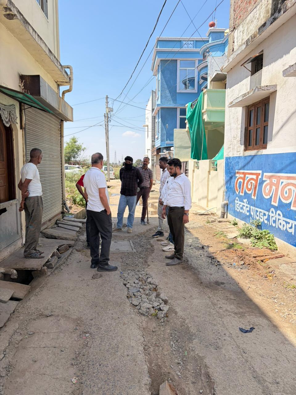 Additional News Image