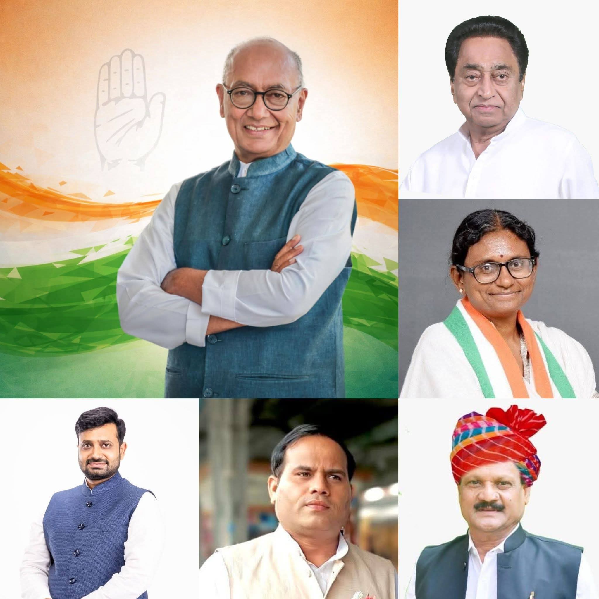 📰 मध्यप्रदेश राज्यसभा चुनाव 2026: कांग्रेस में “नया चेहरा बनाम अनुभव” की जंग तेज posted by Suraj Kevat