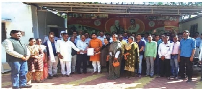 Additional News Image