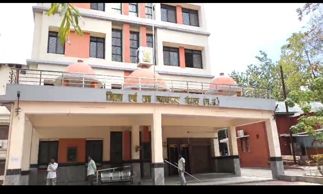 Additional News Image