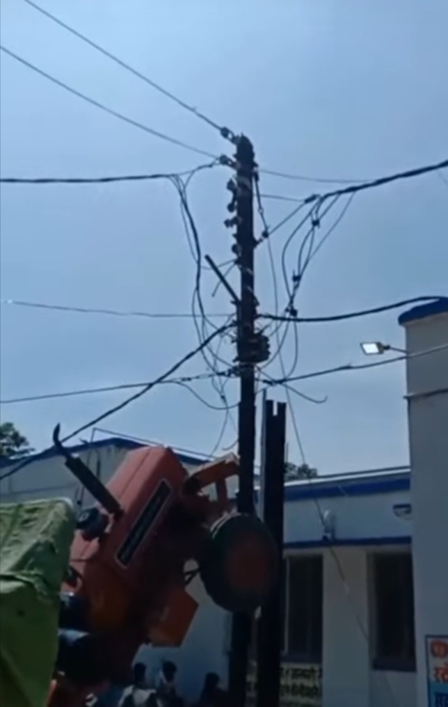 Additional News Image