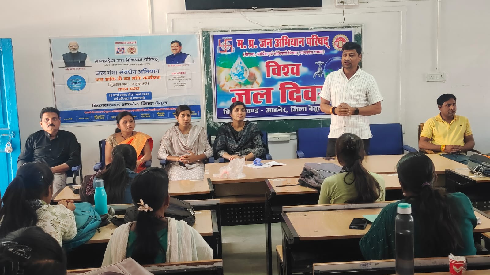 प्रकृति का अनमोल उपहार है जल: मधु चौहान posted by Sachin Jain from Betul