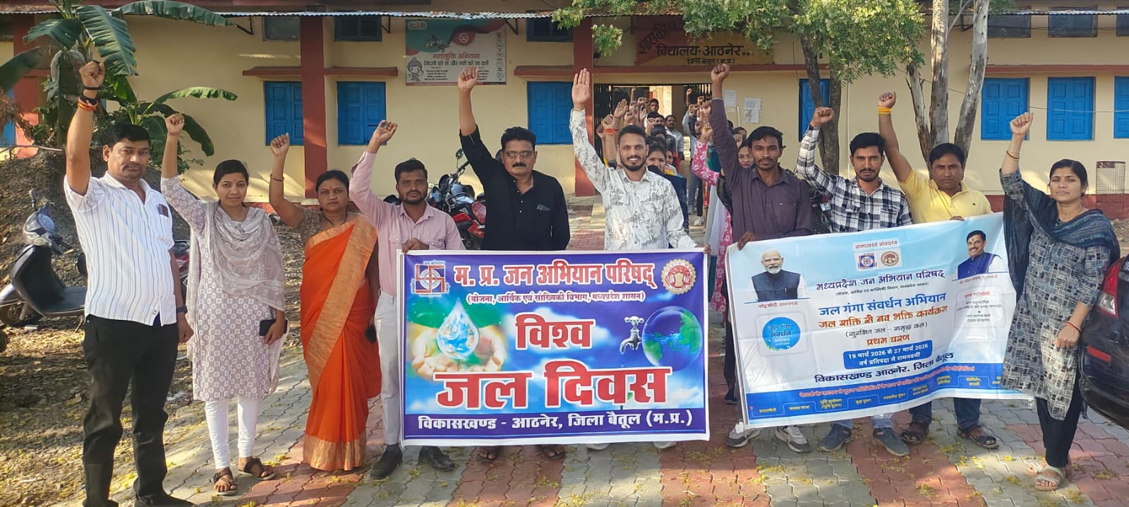 Additional News Image