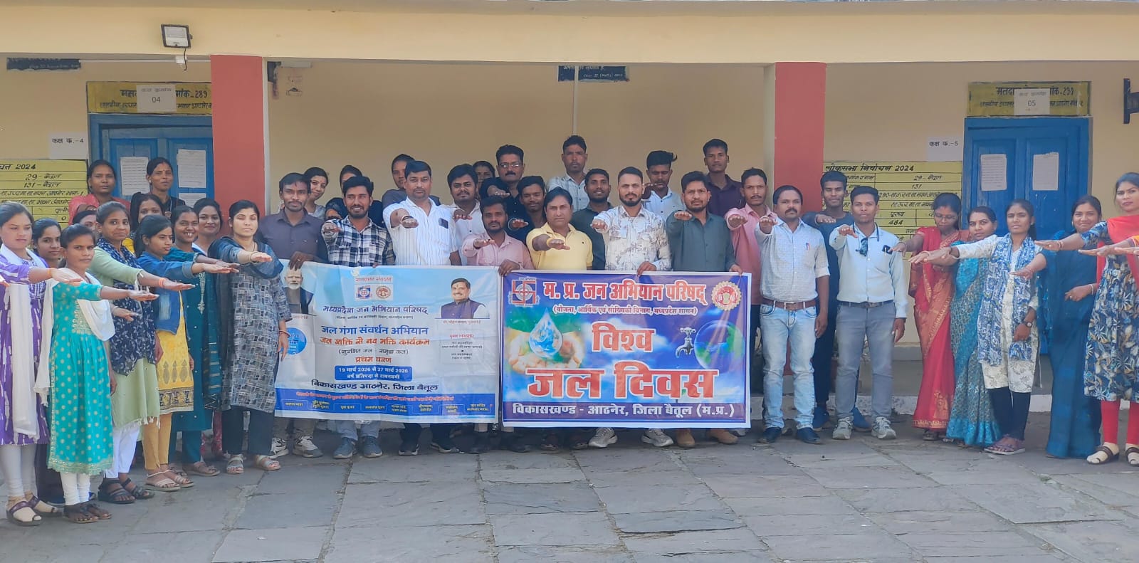 Additional News Image