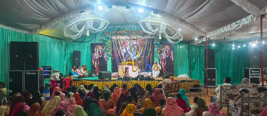 Additional News Image