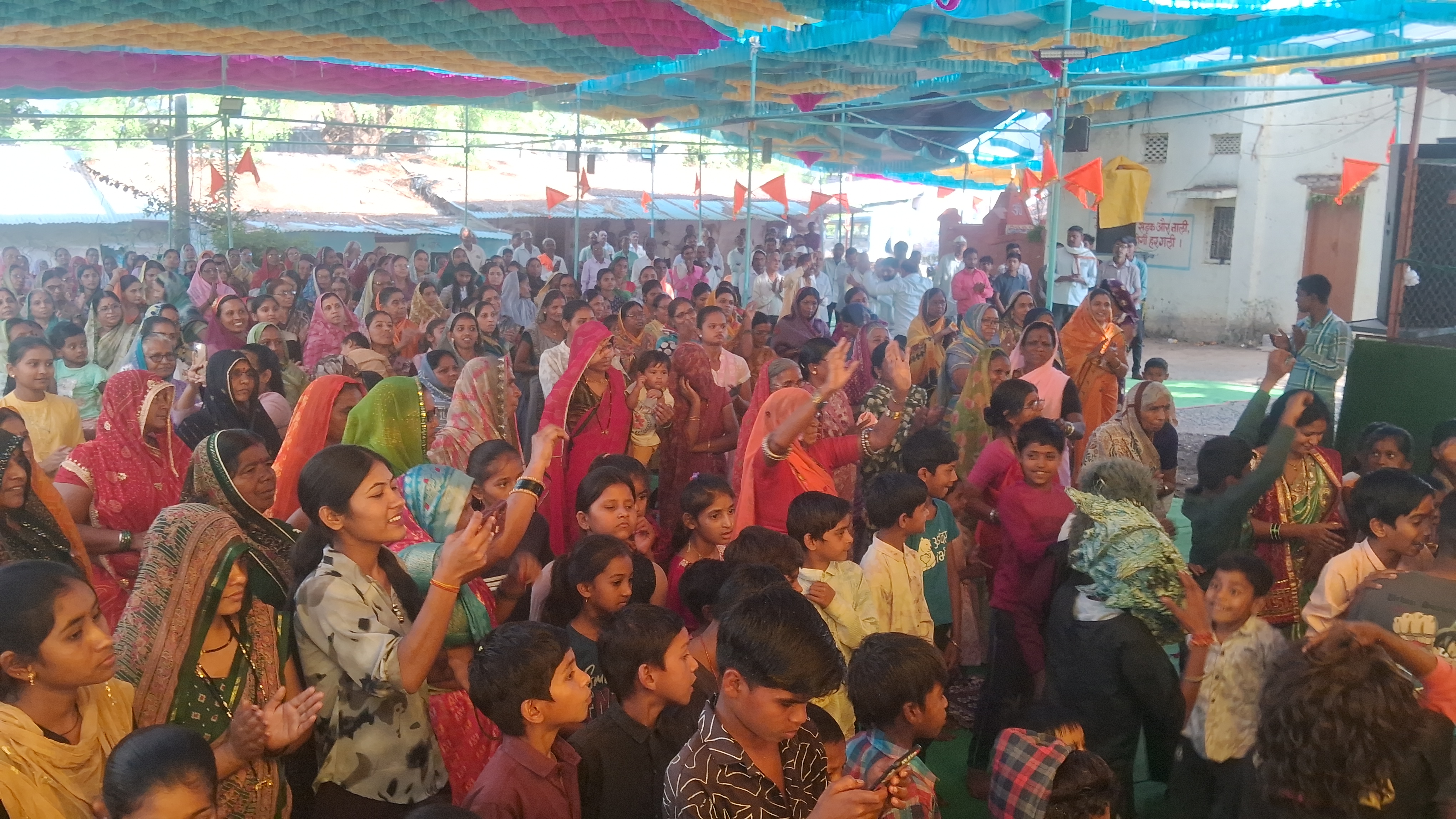 Additional News Image