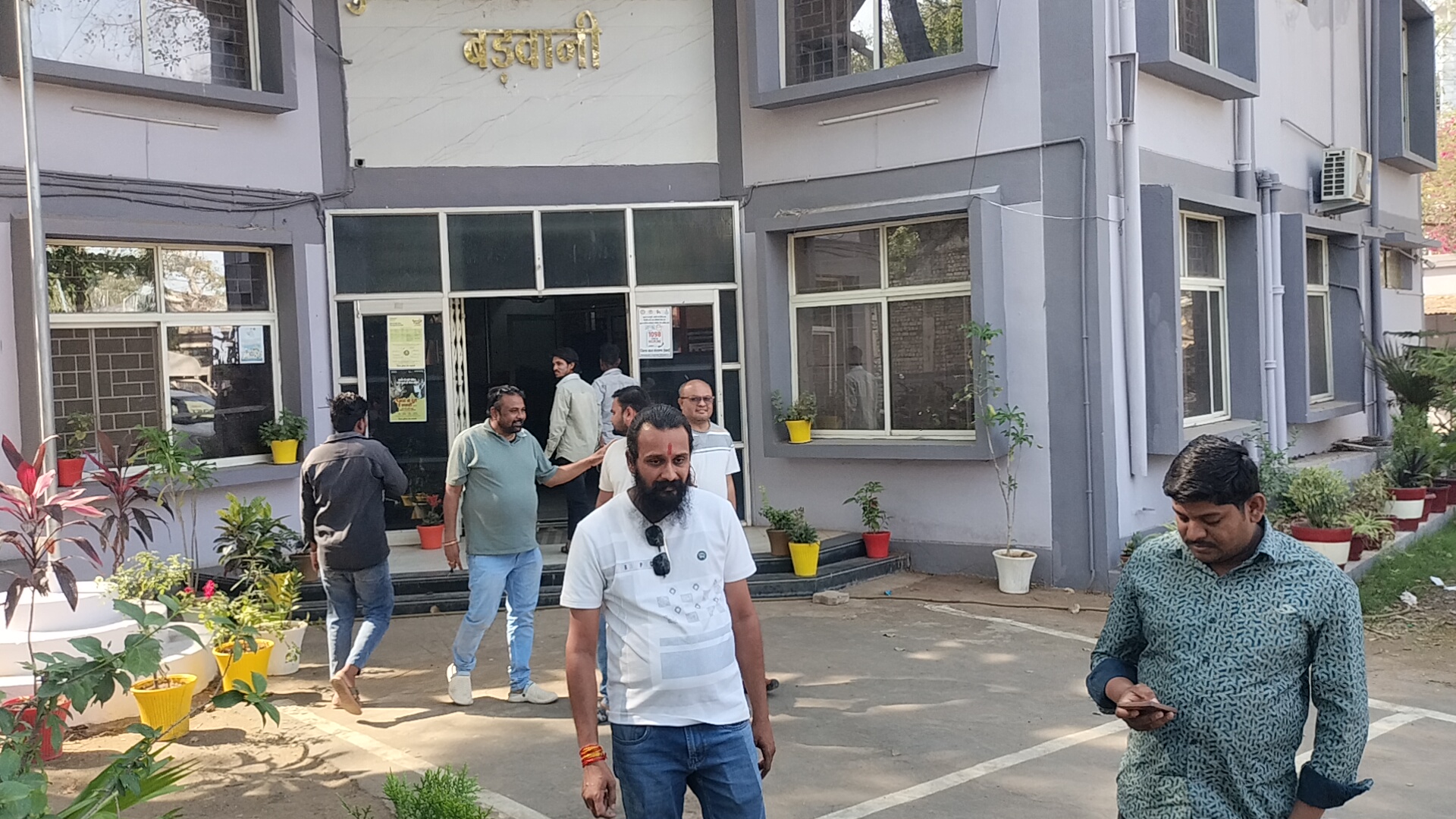 Additional News Image