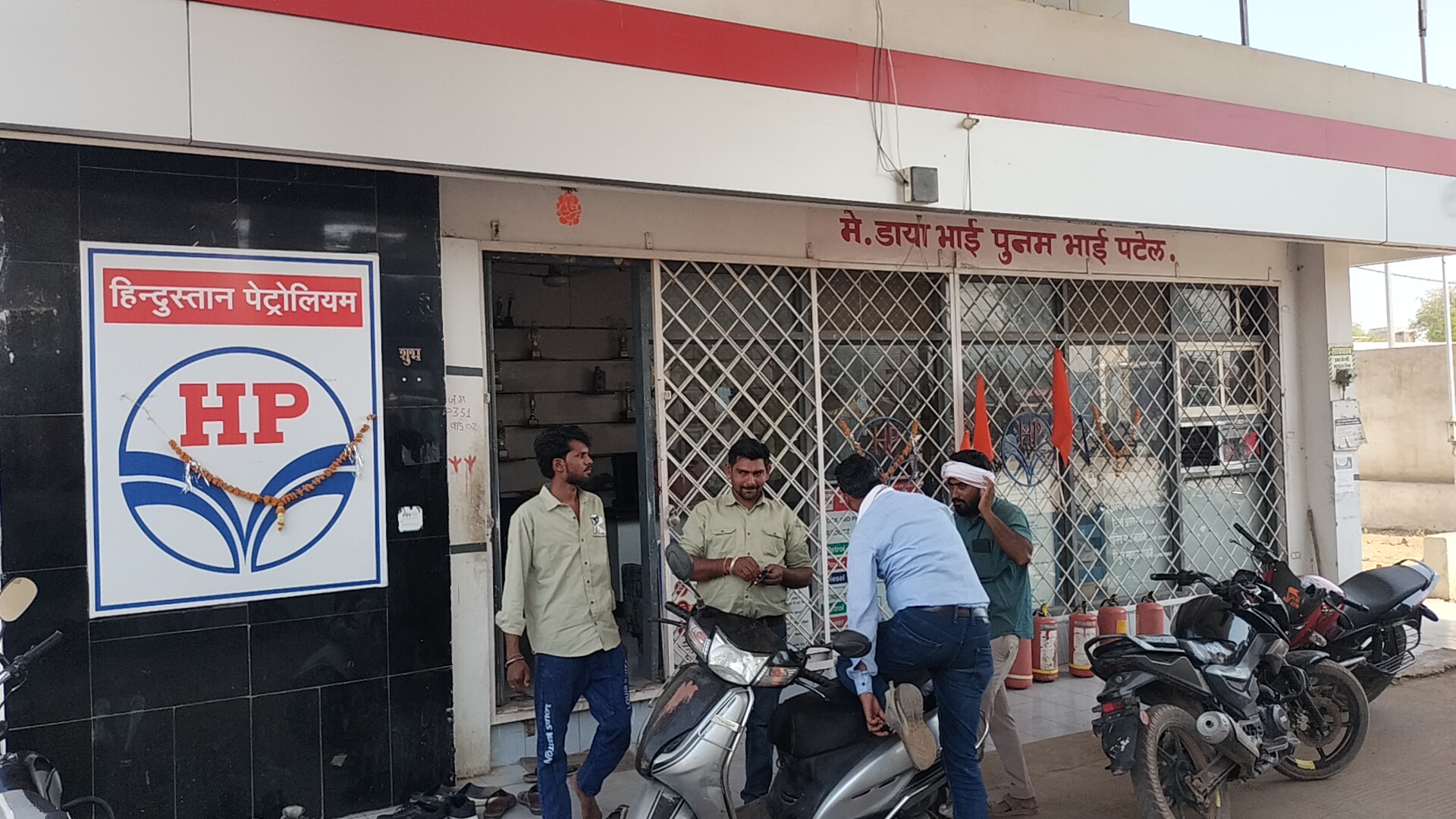 Additional News Image