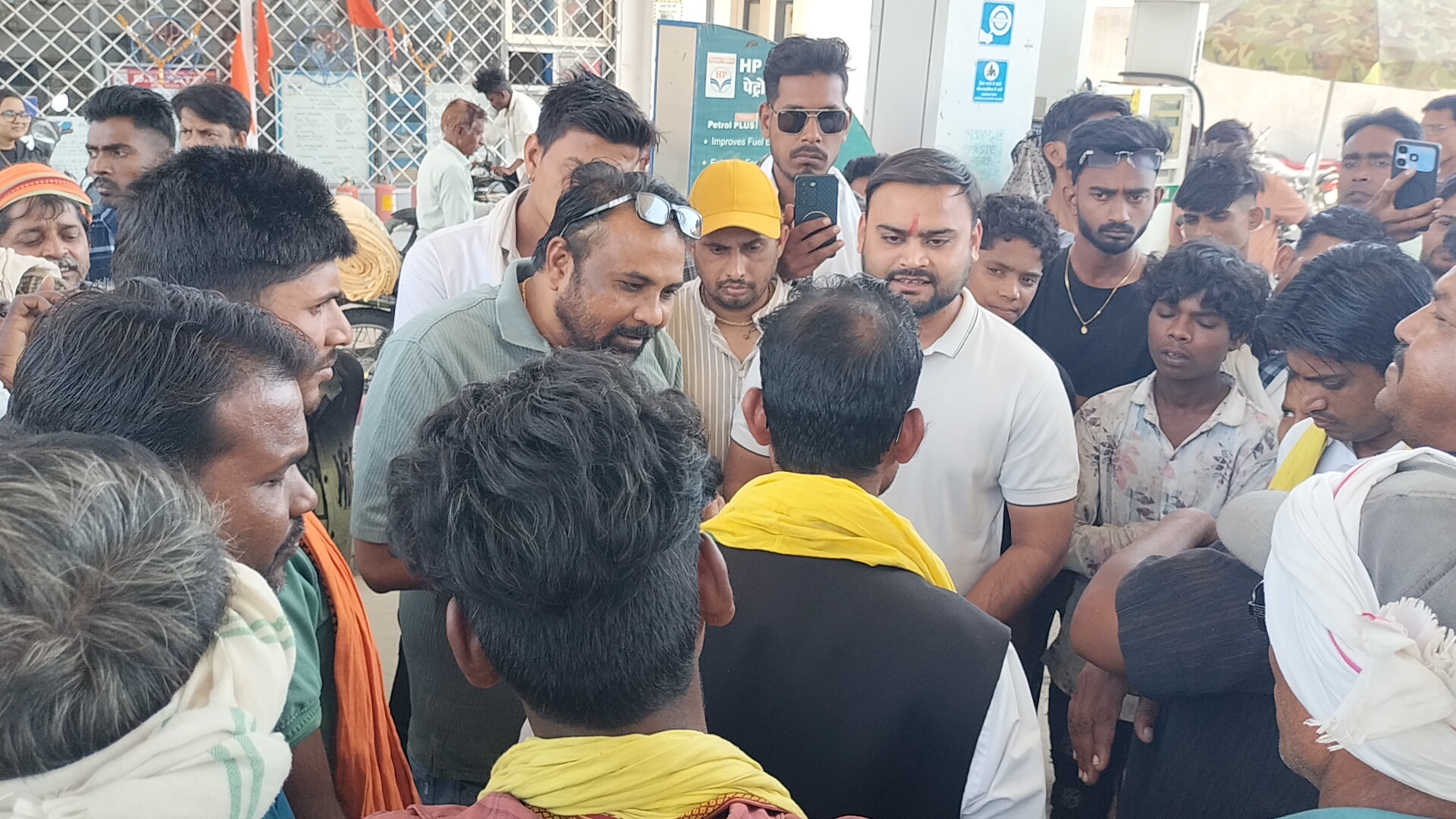 Additional News Image