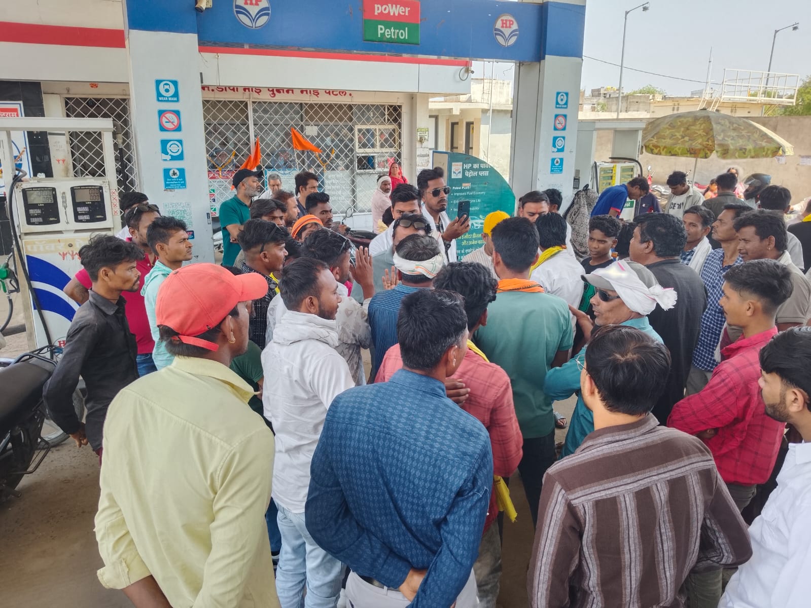 Additional News Image