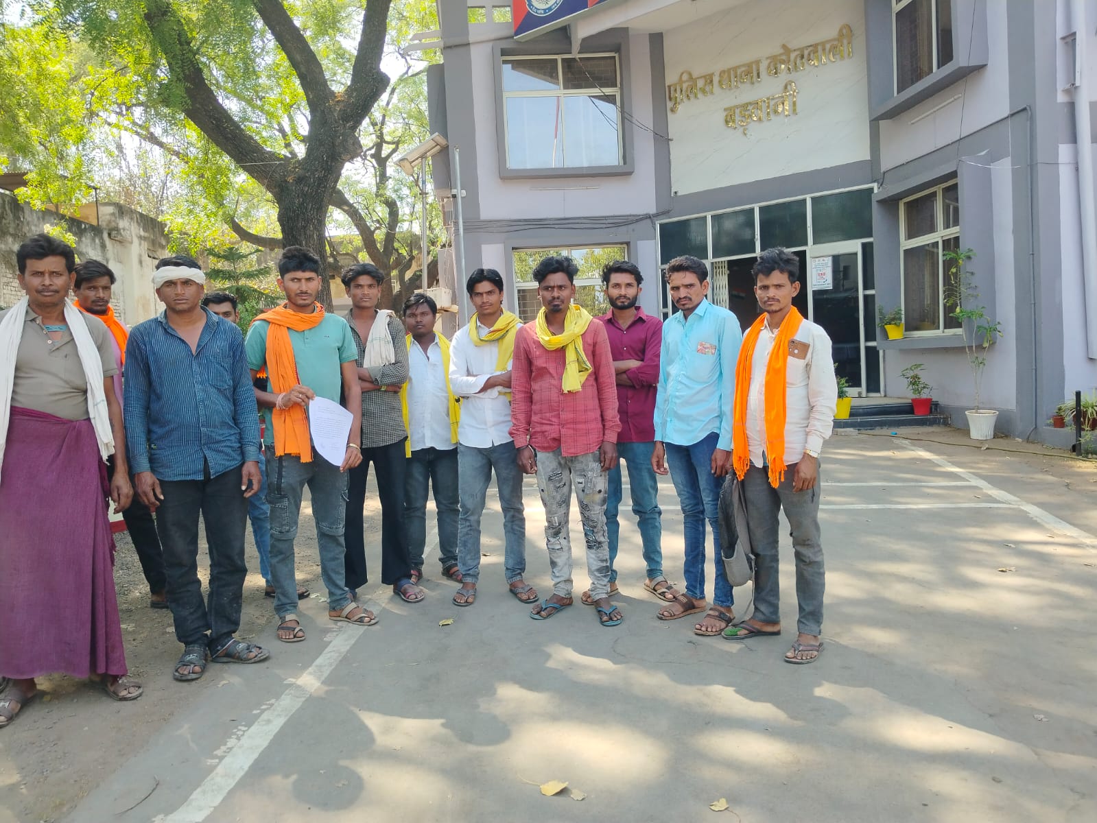 Additional News Image