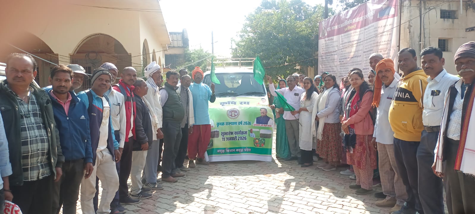 पाली से कृषि रथ को मिली हरी झंडी posted by Arun Kumar Vishwakarma from Umaria