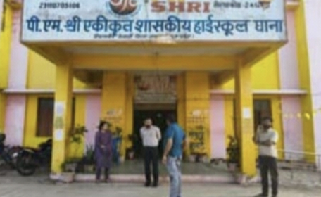 केसली के घाना सेक्शन ने HPV वैक्सीनेशन में हासिल किया शत-प्रतिशत लक्ष्य posted by Manish Kumar Chaubey from Sagar