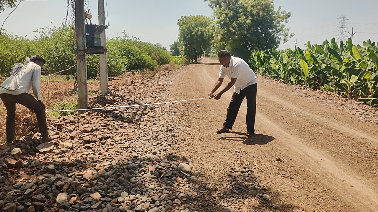 Additional News Image