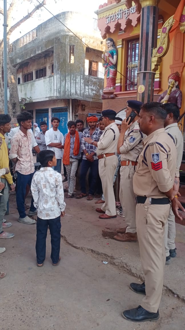 Additional News Image