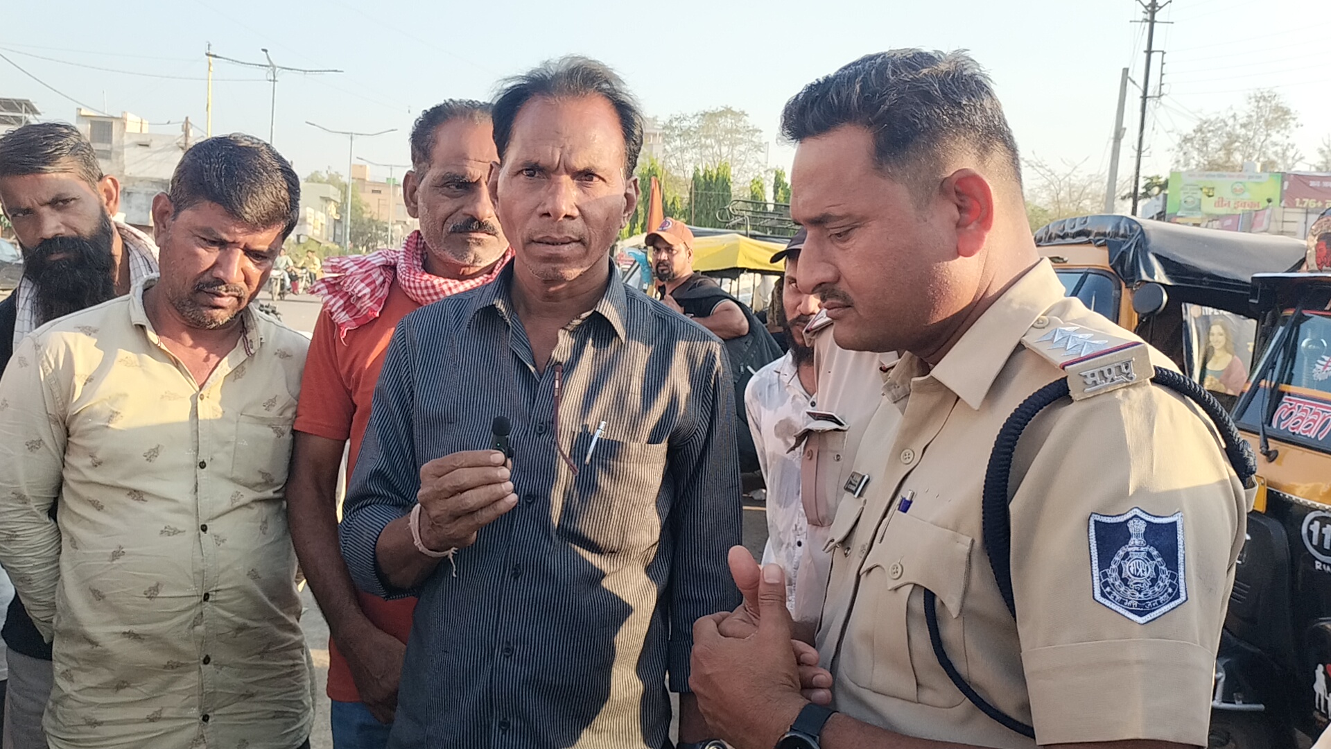 Additional News Image