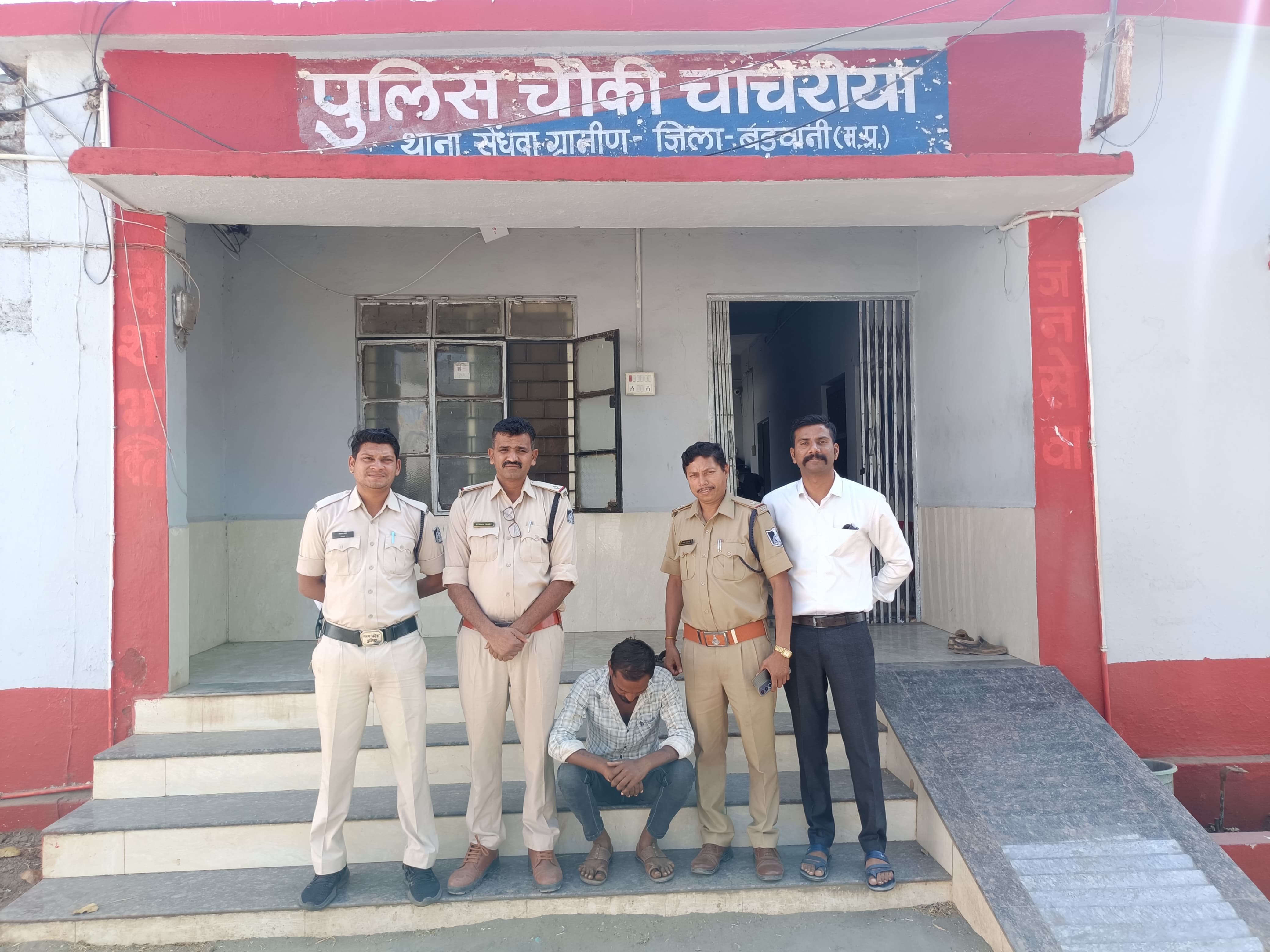 दुष्कर्म के मामले में फरार स्थाई वारंटी को किया गिरफ्तार। posted by Lokesh Davde