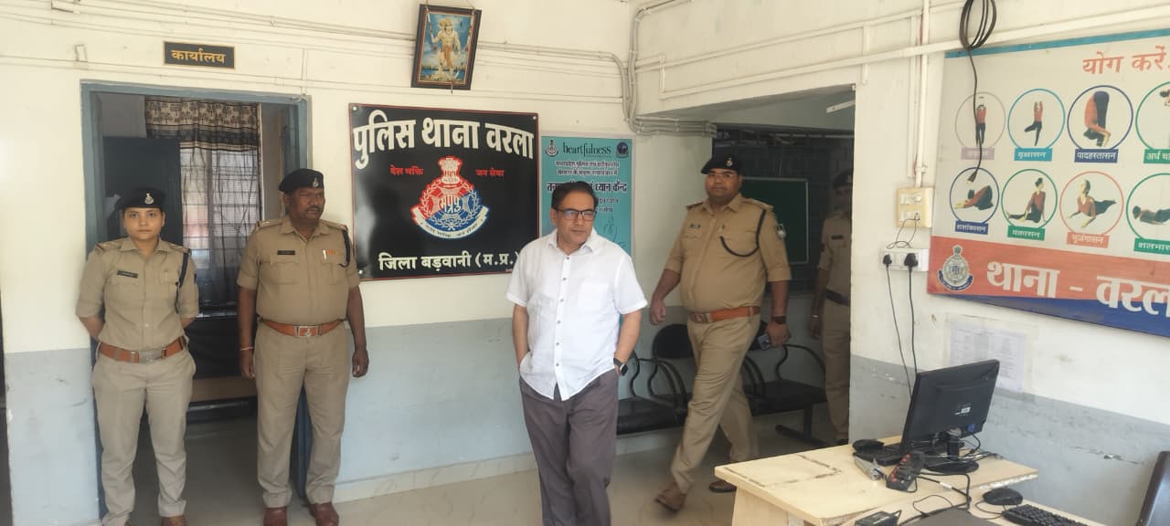 वरला थाने का एसपी ने किया निरीक्षण, व्यवस्थाओं की समीक्षा posted by Lokesh Davde