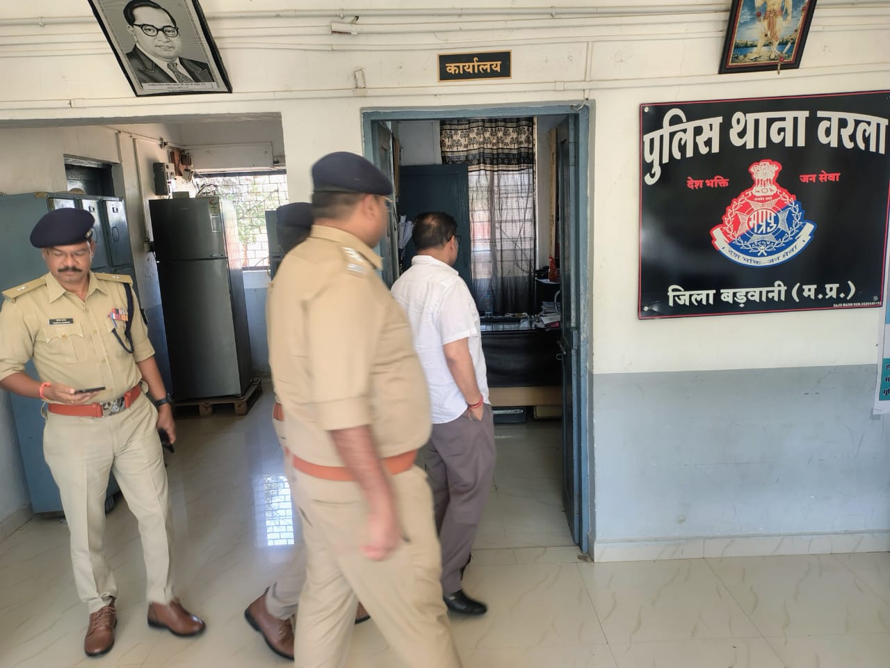 Additional News Image