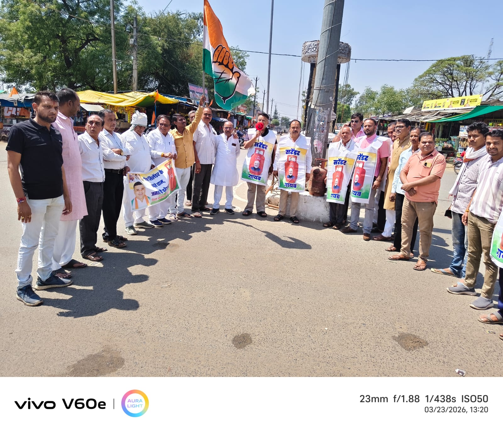 Additional News Image