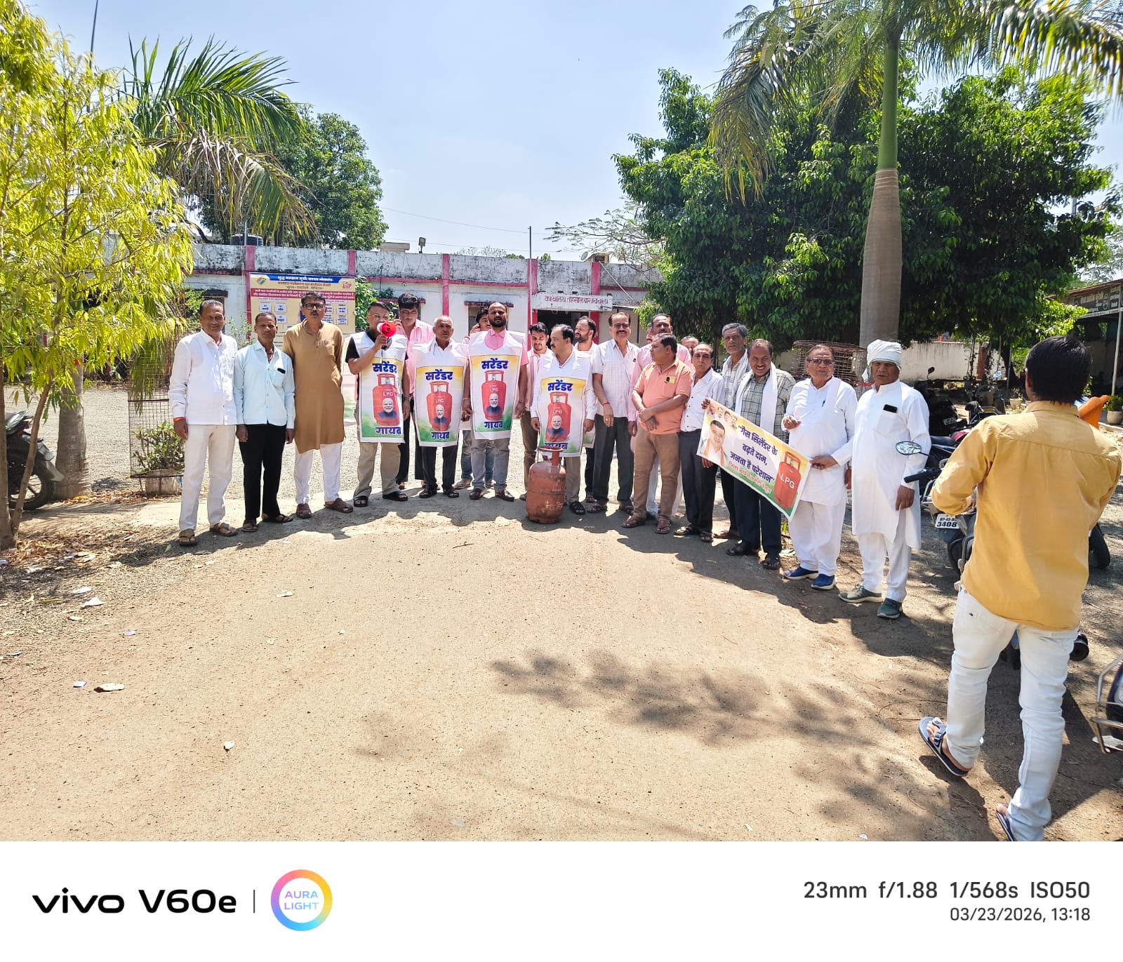 Additional News Image