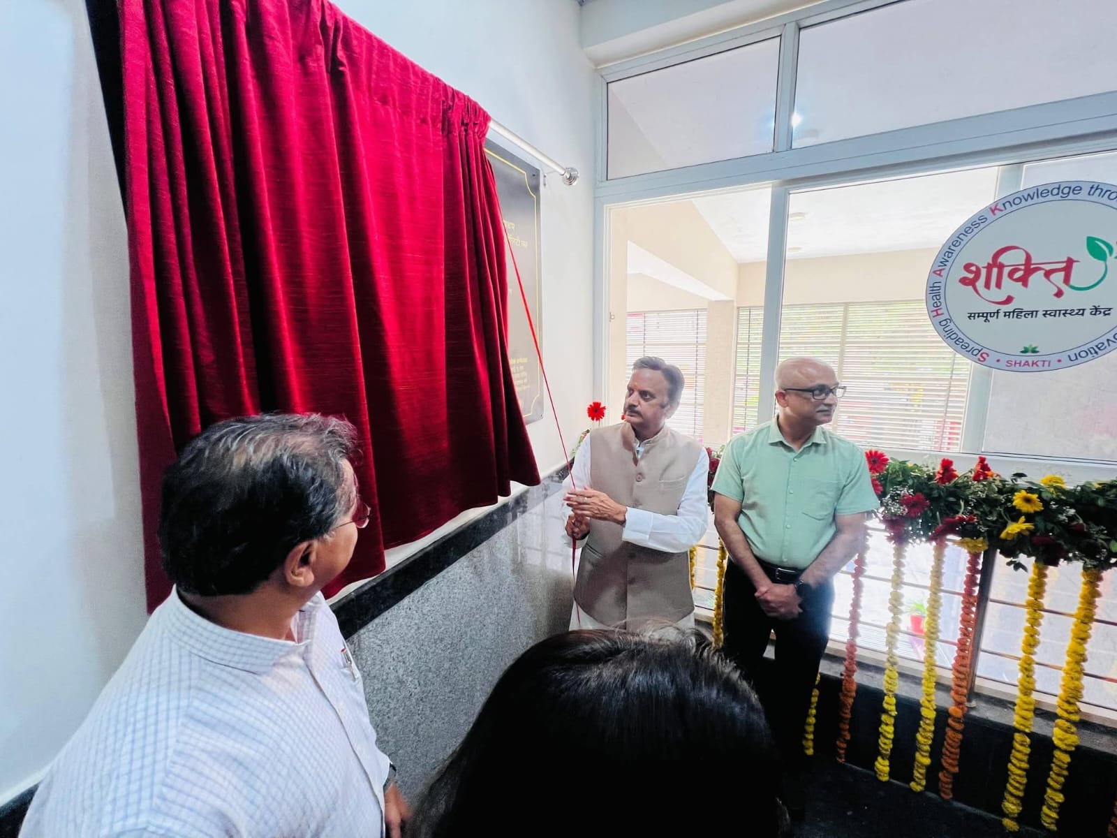 Additional News Image