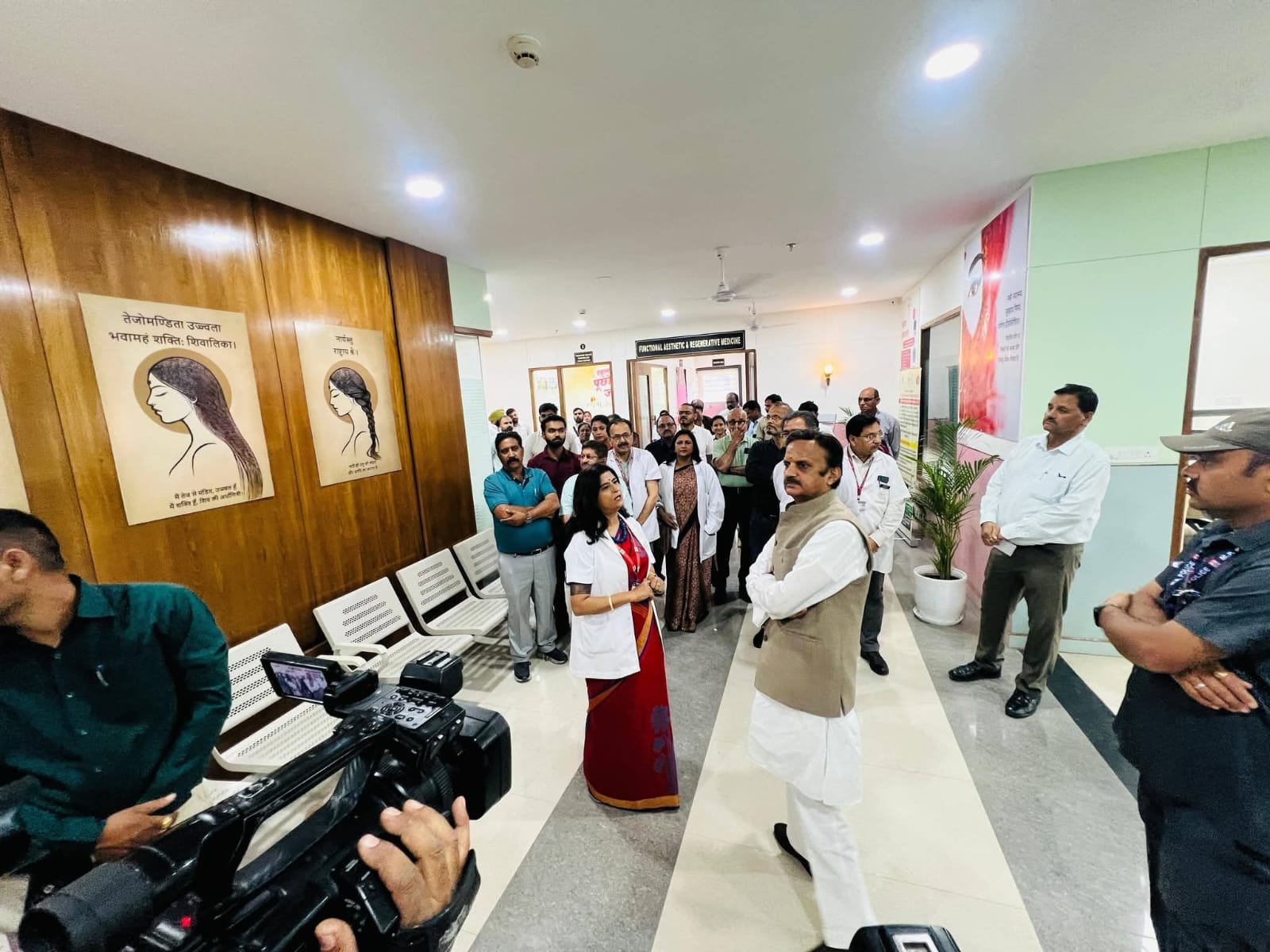 Additional News Image